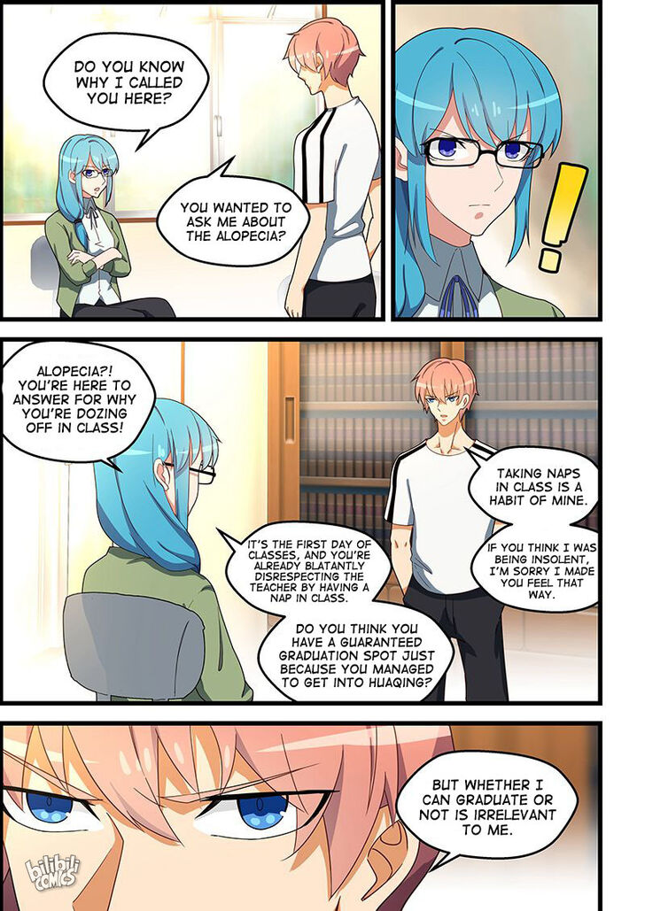 Uroshima Monogatari Vol.01 Ch.131