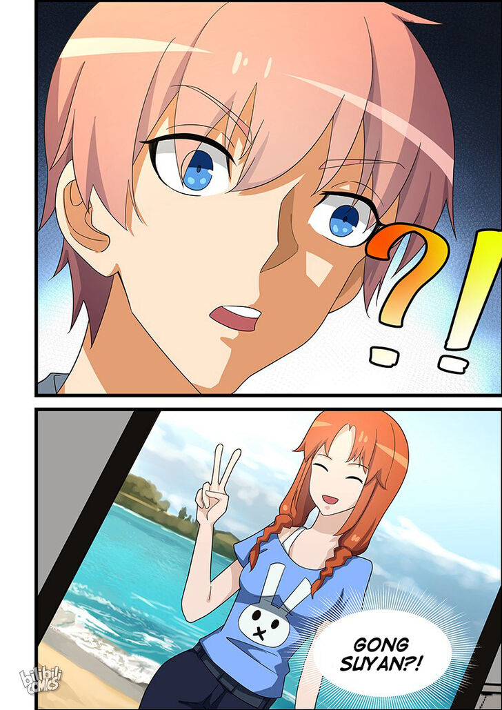 Uroshima Monogatari Vol.01 Ch.136