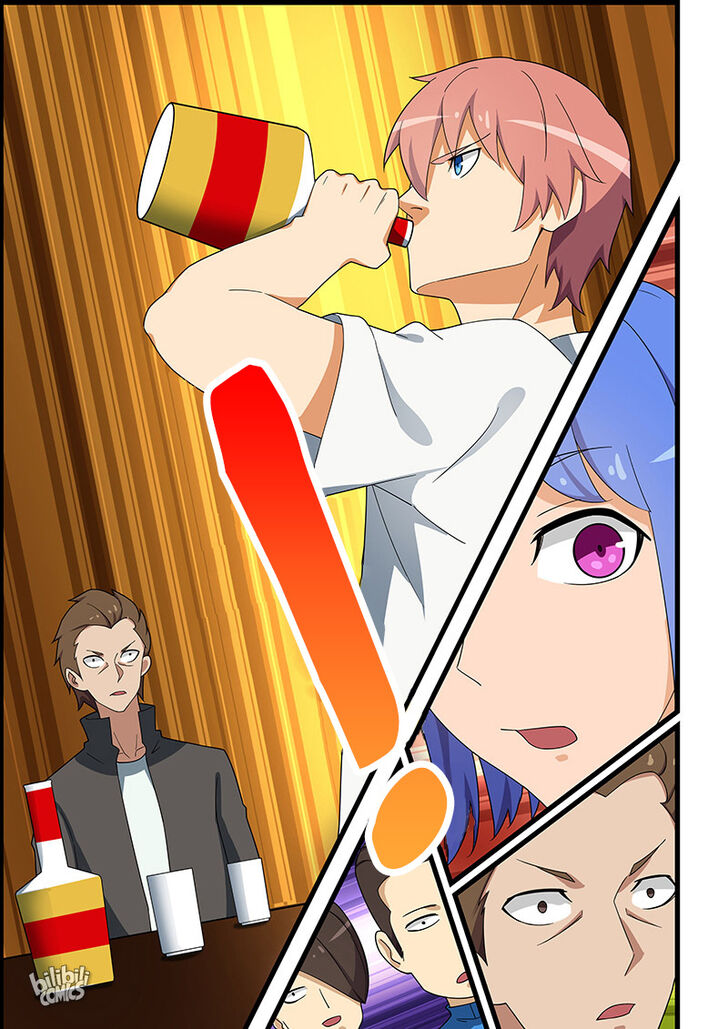 Uroshima Monogatari Vol.01 Ch.138