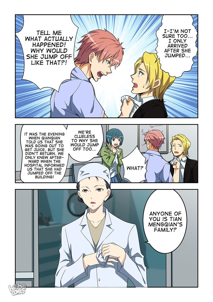 Uroshima Monogatari Vol.01 Ch.155