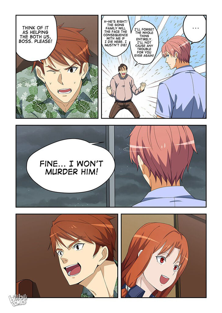 Uroshima Monogatari Vol.01 Ch.157