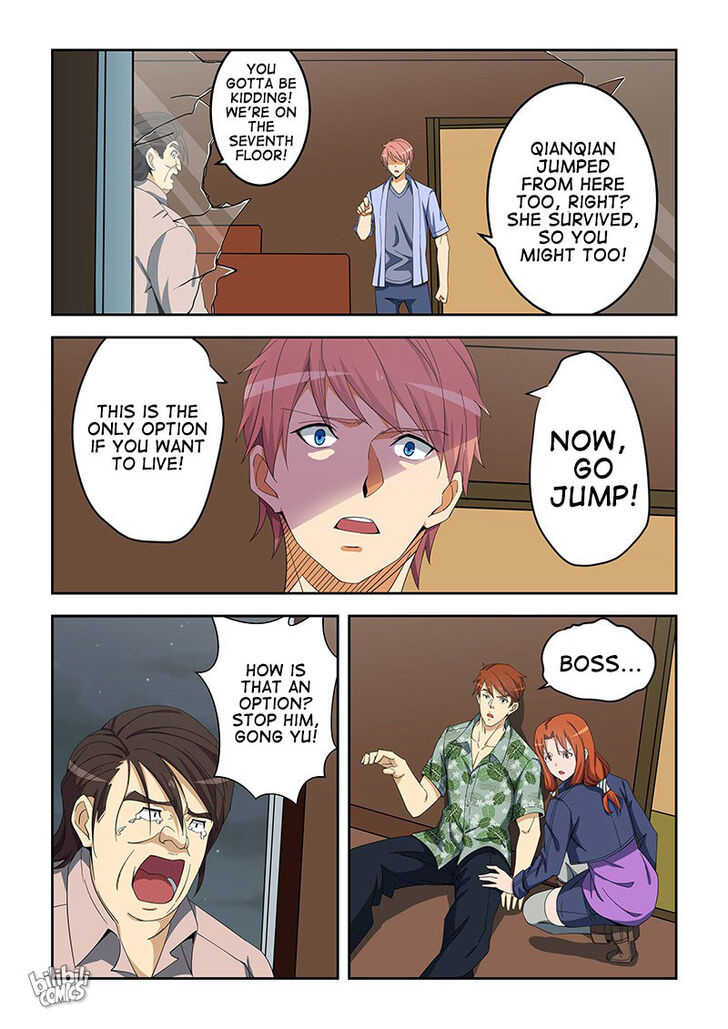 Uroshima Monogatari Vol.01 Ch.157