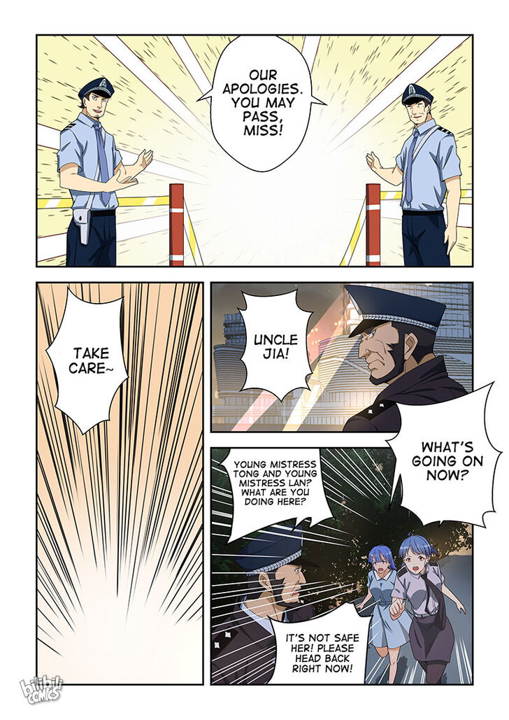 Uroshima Monogatari Vol.01 Ch.160