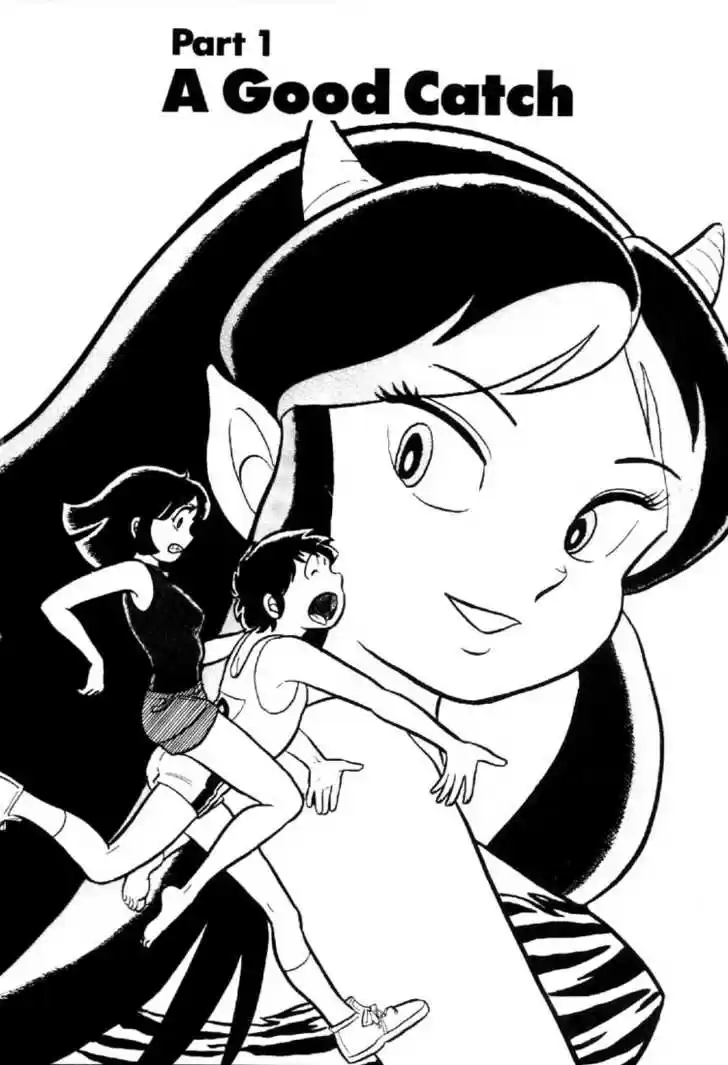 Urusei Yatsura 1