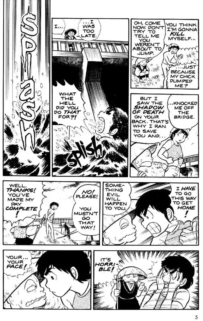 Urusei Yatsura 1