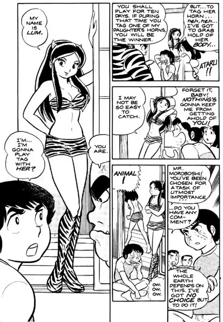 Urusei Yatsura 1