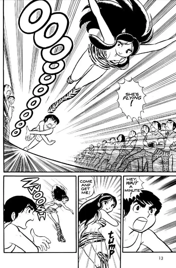 Urusei Yatsura 1
