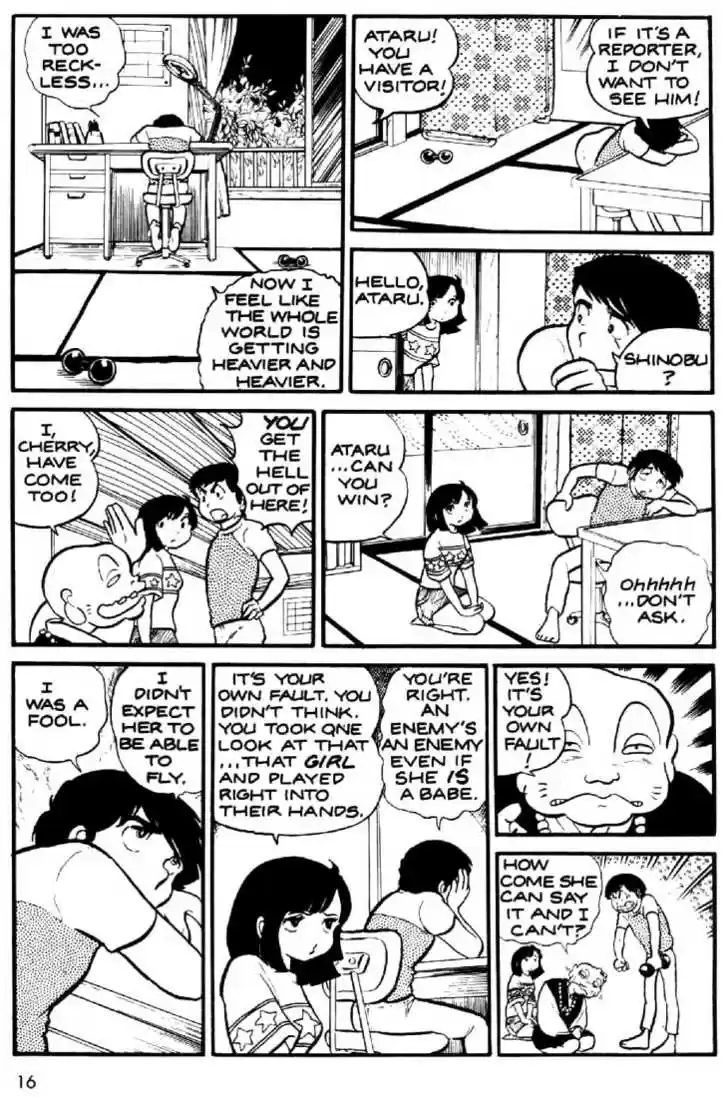 Urusei Yatsura 1