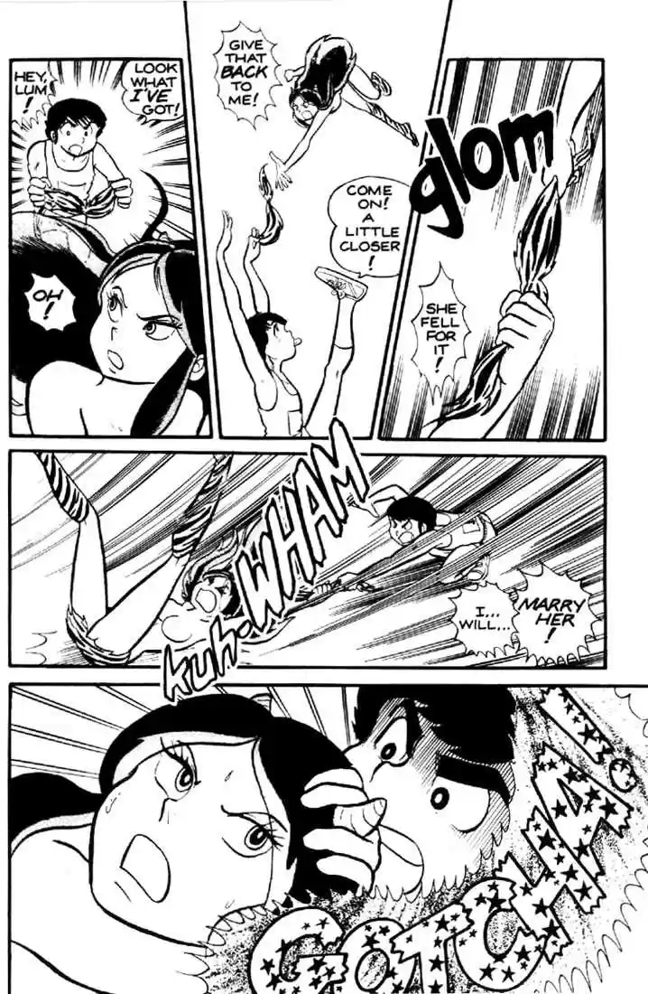 Urusei Yatsura 1