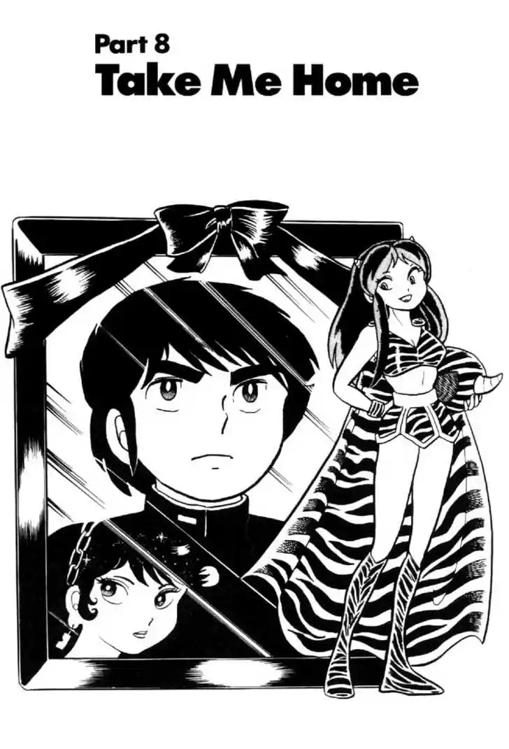 Urusei Yatsura 10