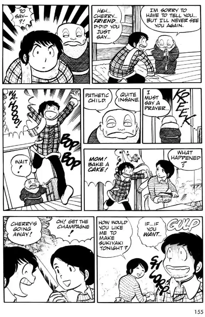 Urusei Yatsura 10