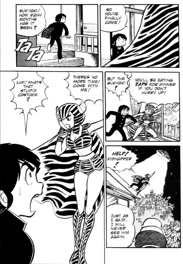 Urusei Yatsura 10