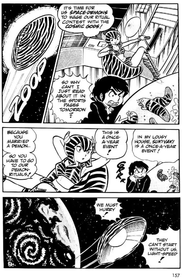 Urusei Yatsura 10