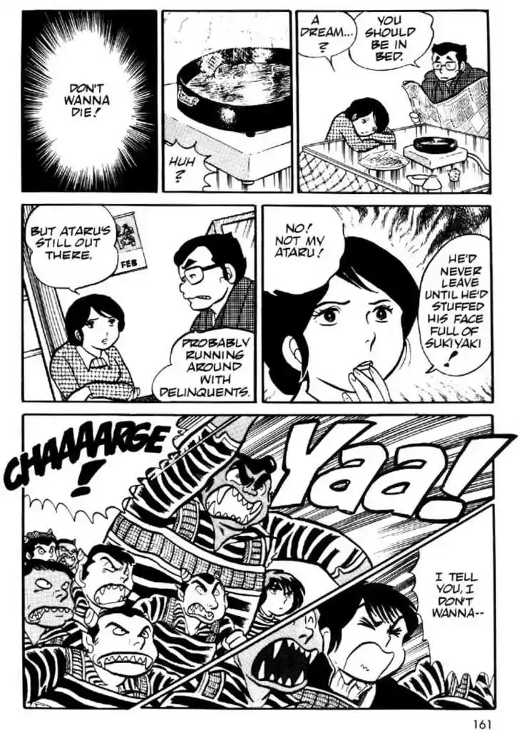 Urusei Yatsura 10