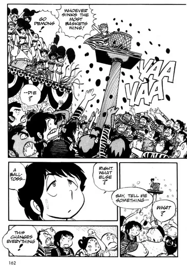 Urusei Yatsura 10