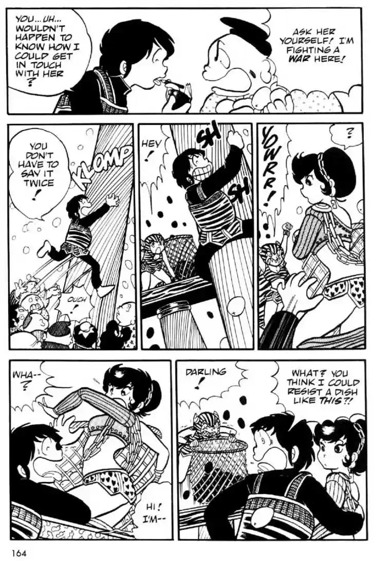 Urusei Yatsura 10