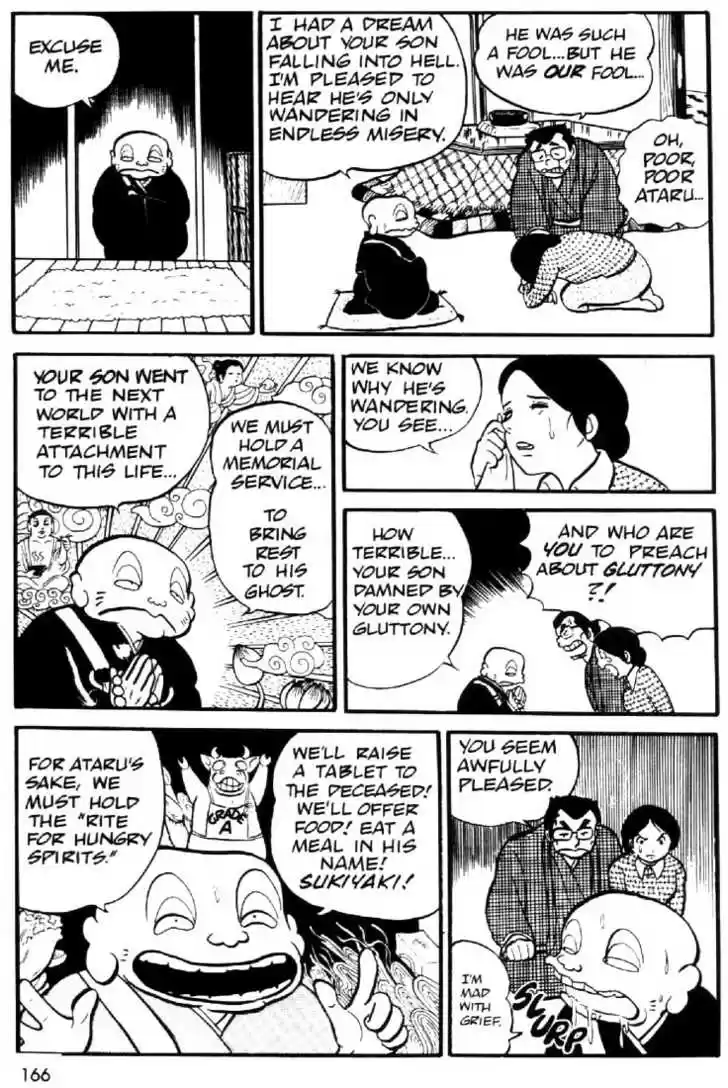 Urusei Yatsura 10