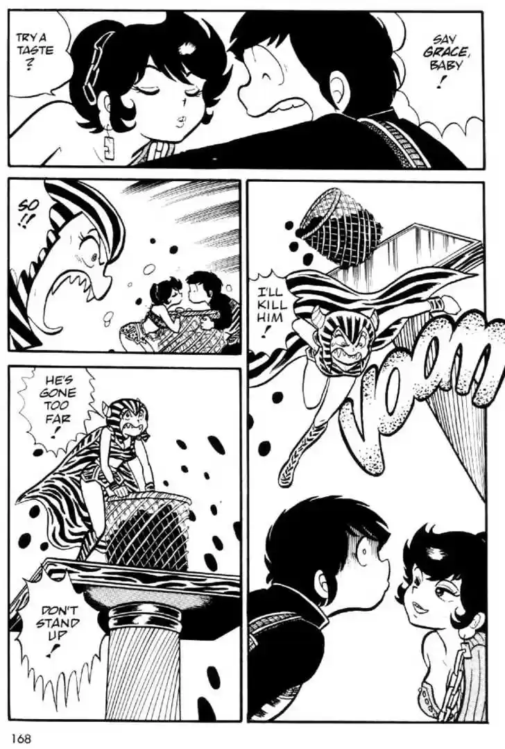 Urusei Yatsura 10
