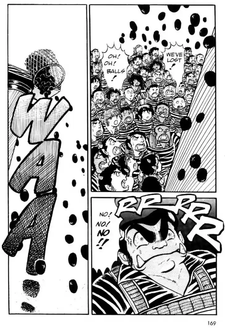 Urusei Yatsura 10