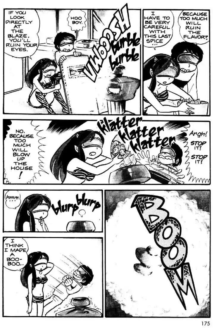 Urusei Yatsura 11