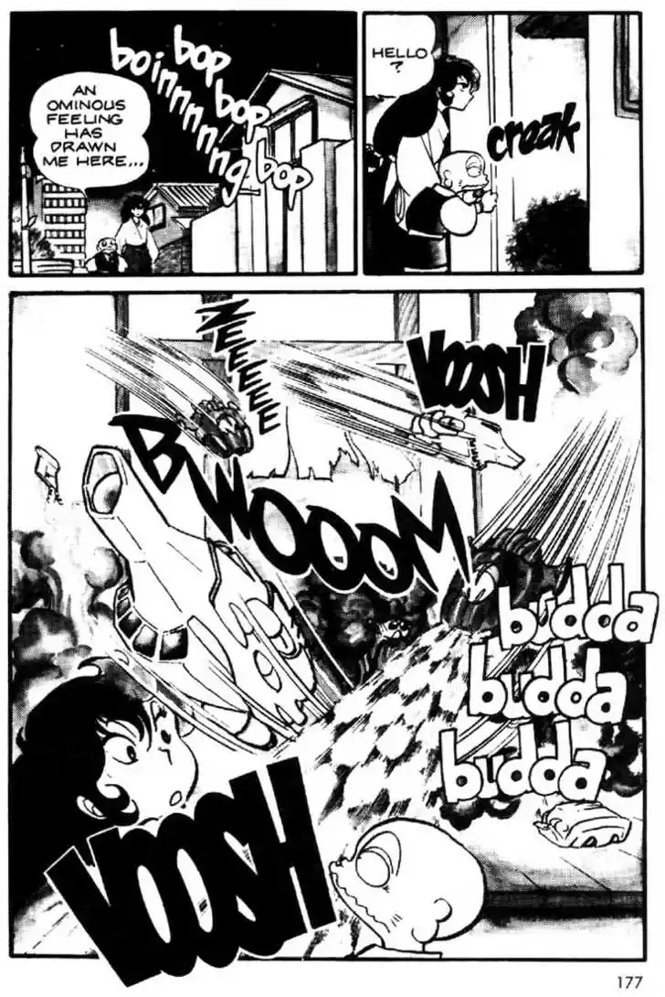 Urusei Yatsura 11