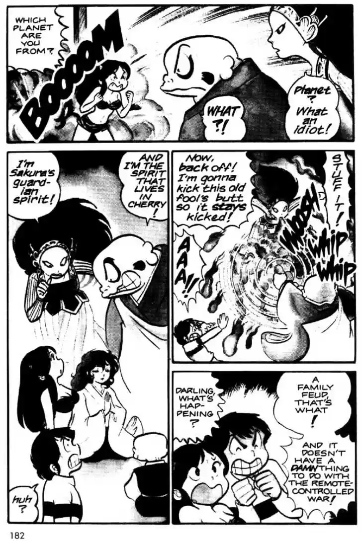 Urusei Yatsura 11