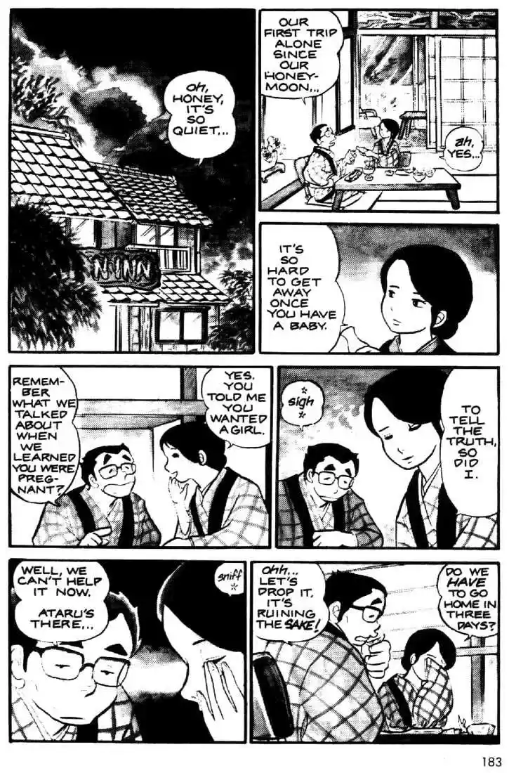 Urusei Yatsura 11