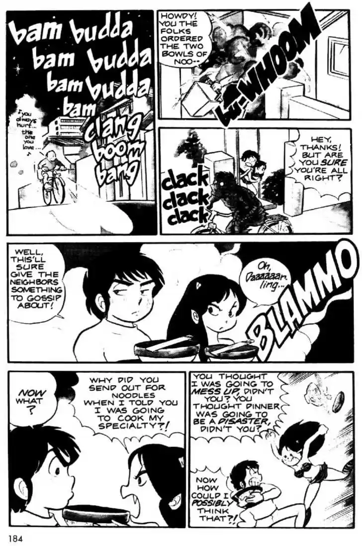 Urusei Yatsura 11