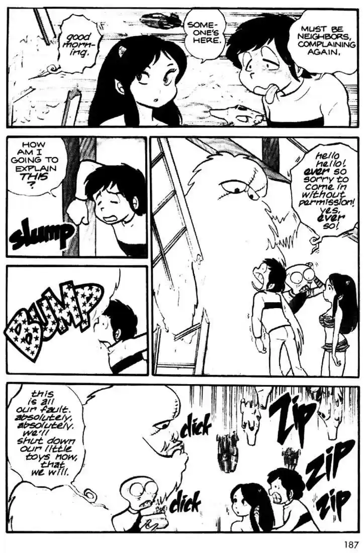 Urusei Yatsura 11