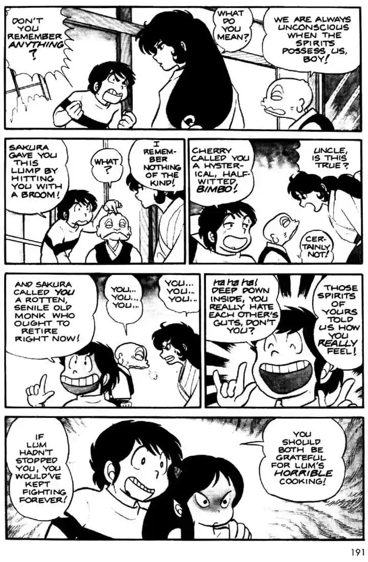Urusei Yatsura 11