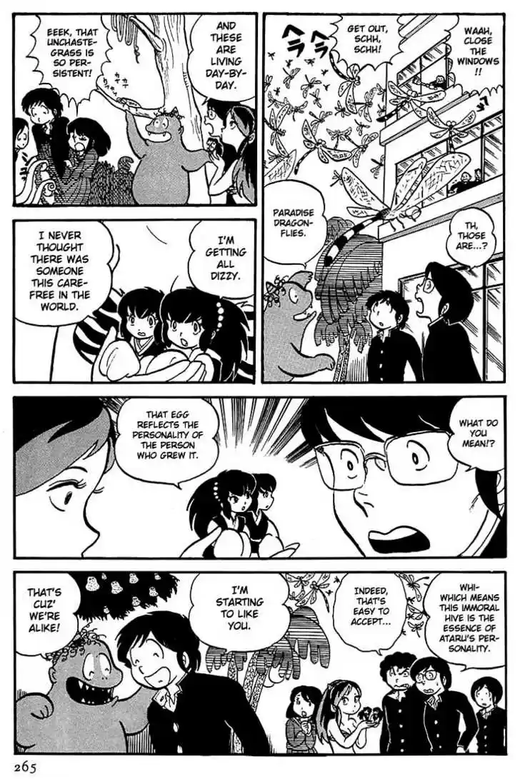 Urusei Yatsura 12