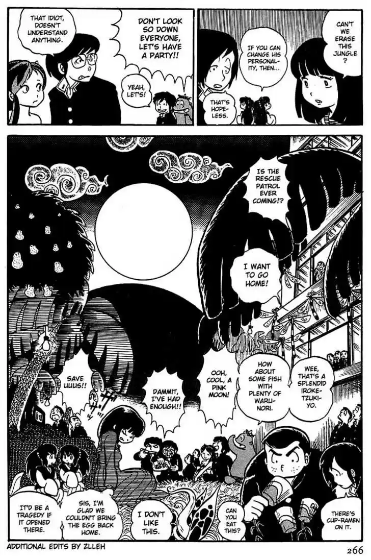 Urusei Yatsura 12