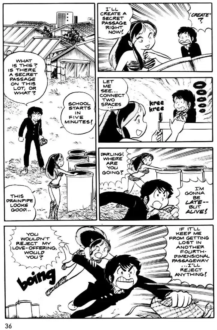 Urusei Yatsura 13