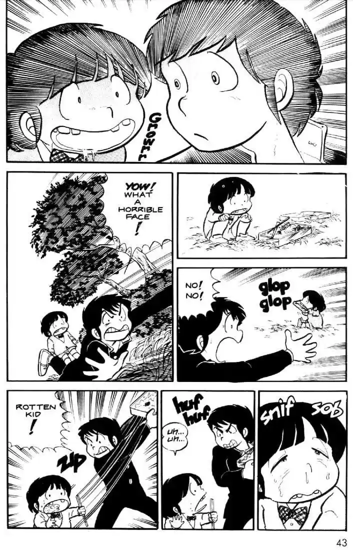 Urusei Yatsura 13