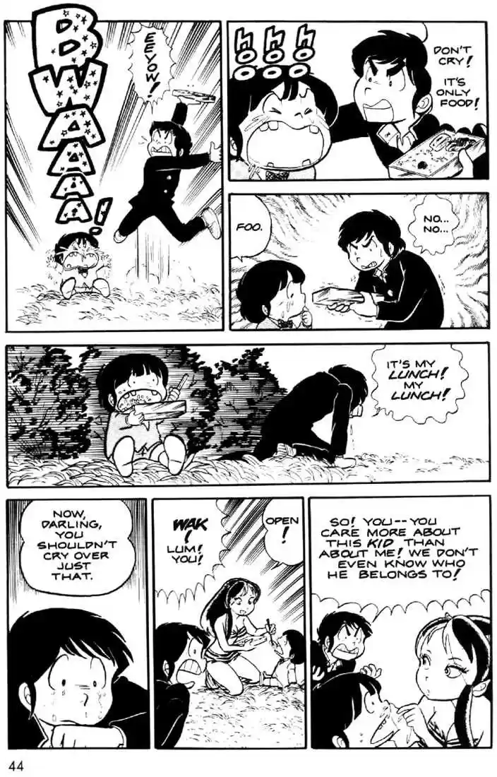 Urusei Yatsura 13
