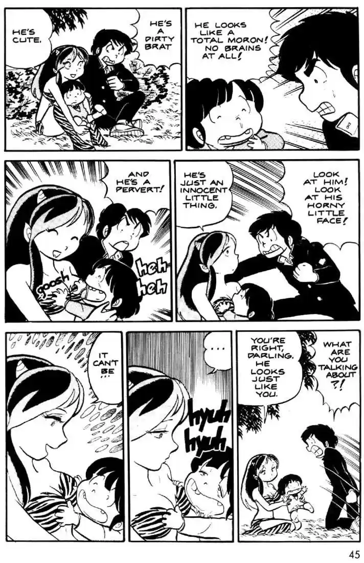 Urusei Yatsura 13