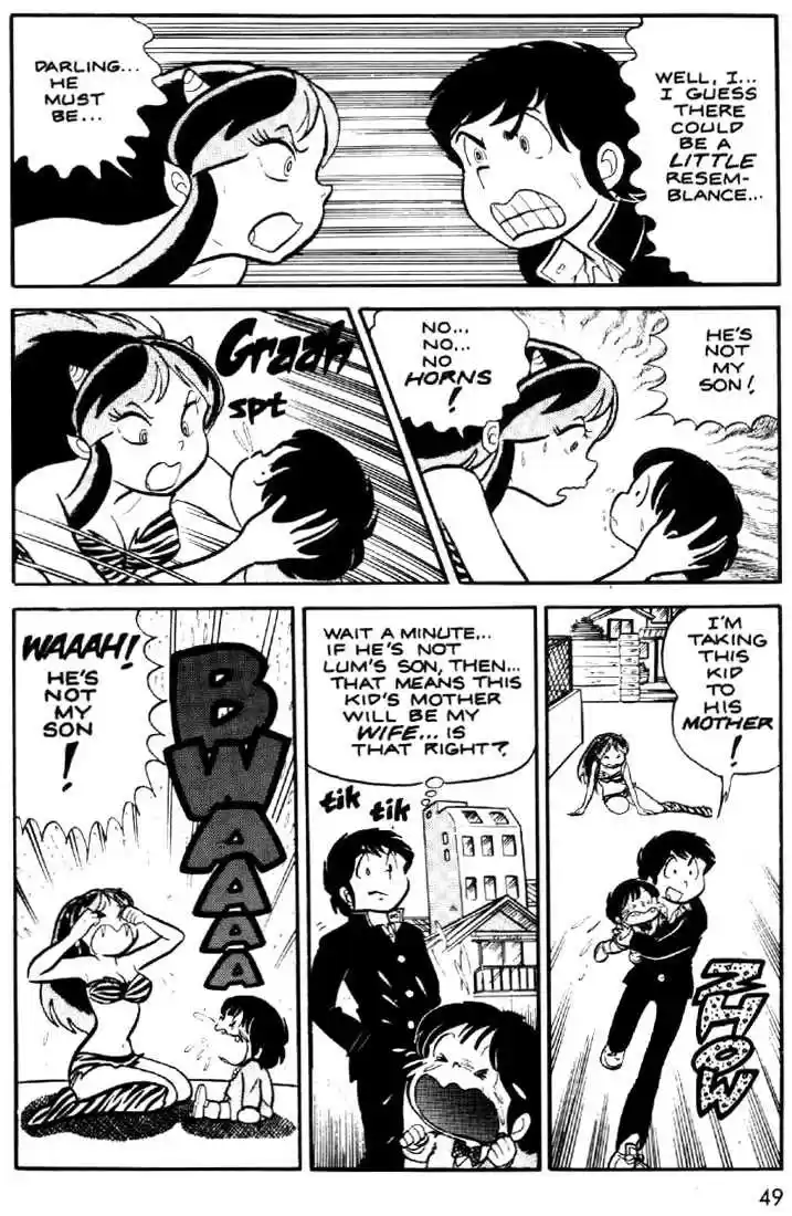Urusei Yatsura 13