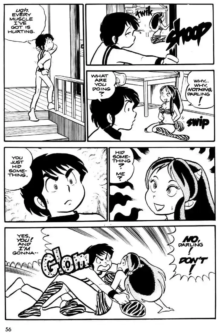 Urusei Yatsura 14
