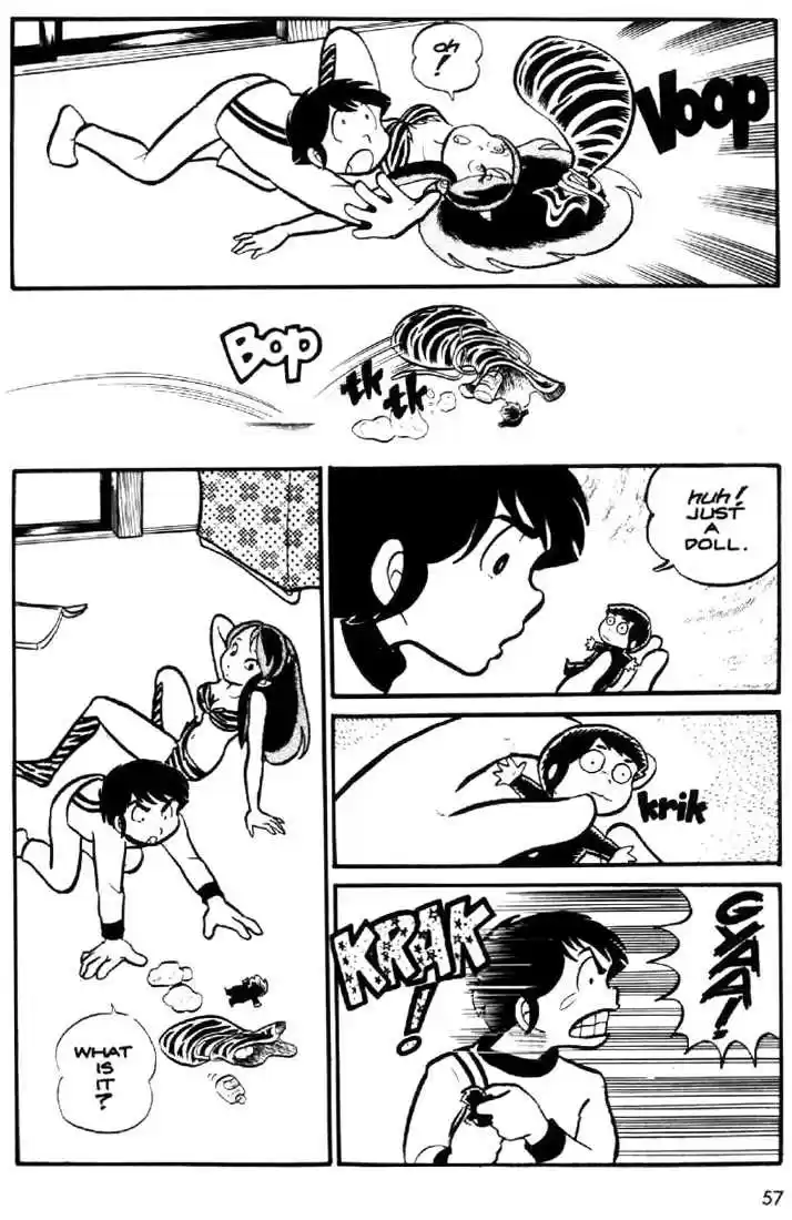 Urusei Yatsura 14