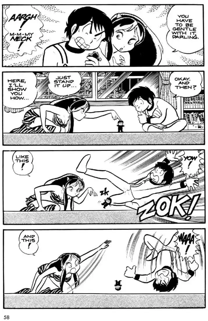Urusei Yatsura 14