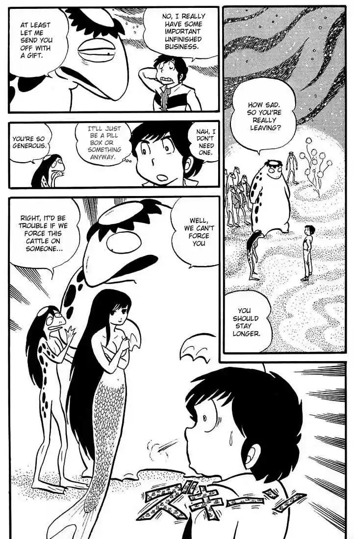 Urusei Yatsura 15