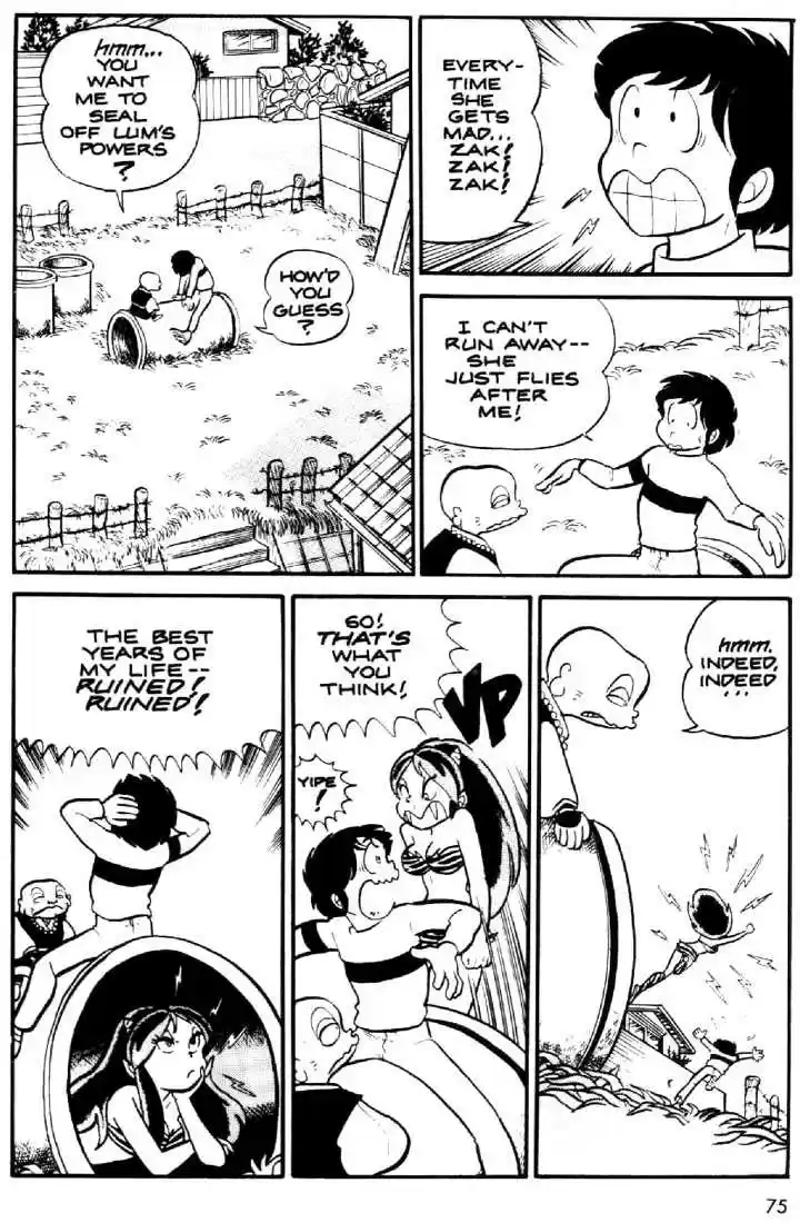Urusei Yatsura 16