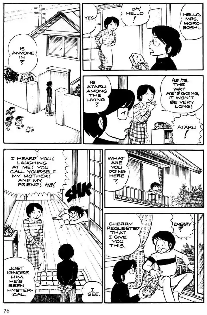 Urusei Yatsura 16