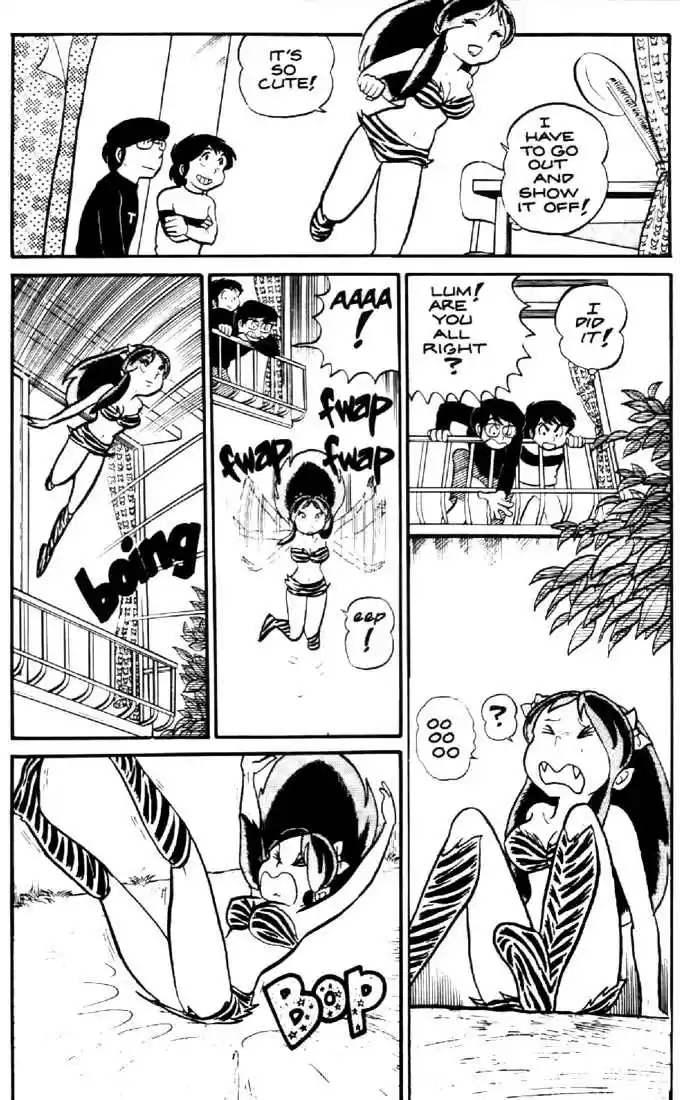 Urusei Yatsura 16