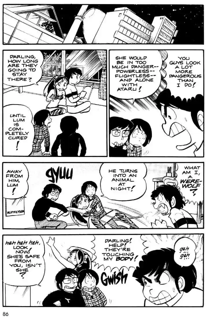 Urusei Yatsura 16