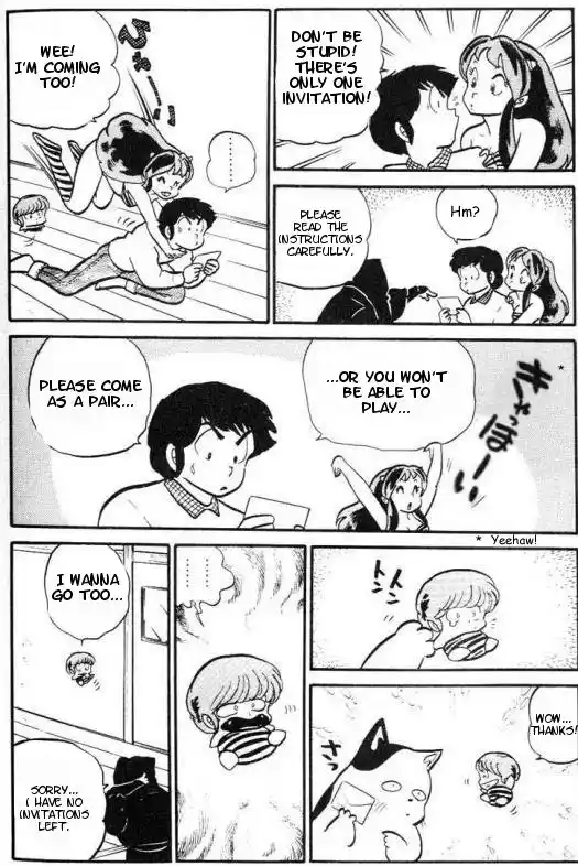 Urusei Yatsura 163