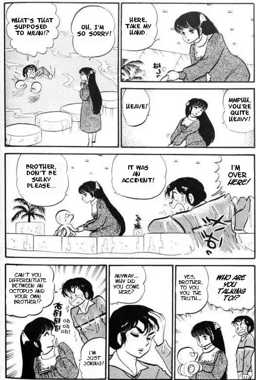 Urusei Yatsura 163