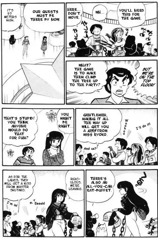 Urusei Yatsura 163