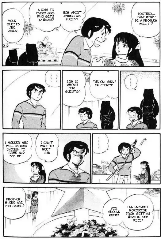 Urusei Yatsura 163