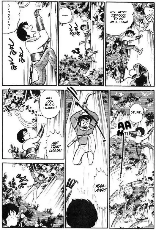 Urusei Yatsura 163